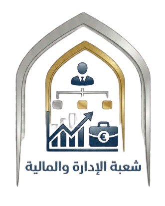 صورة تزيينية